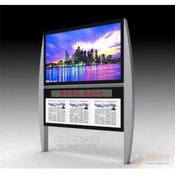 百隆廣告制品廠 專業(yè)閱報欄制作與廣告設計的領航者