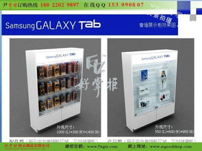 廣告設計 藝術與商業(yè)的完美融合