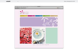 探索上海浦東與太倉地區的綜合設計服務